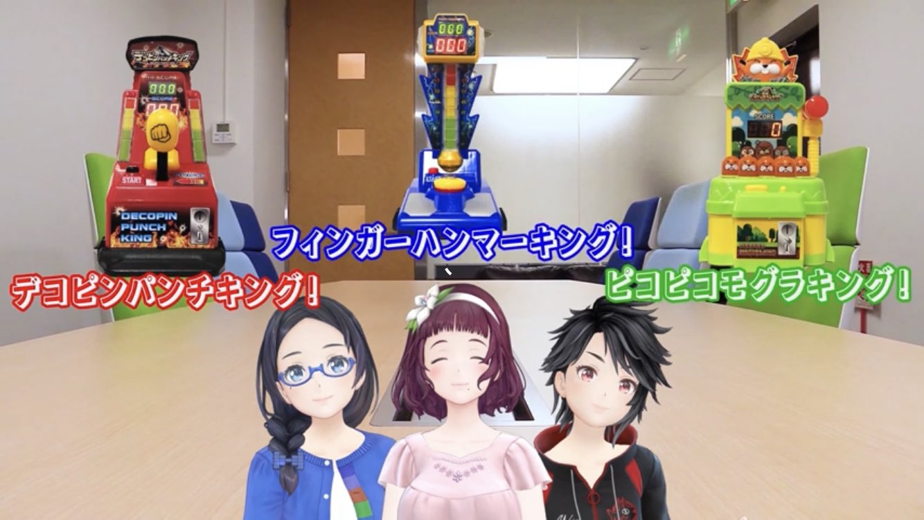 ピコピコモグラキング