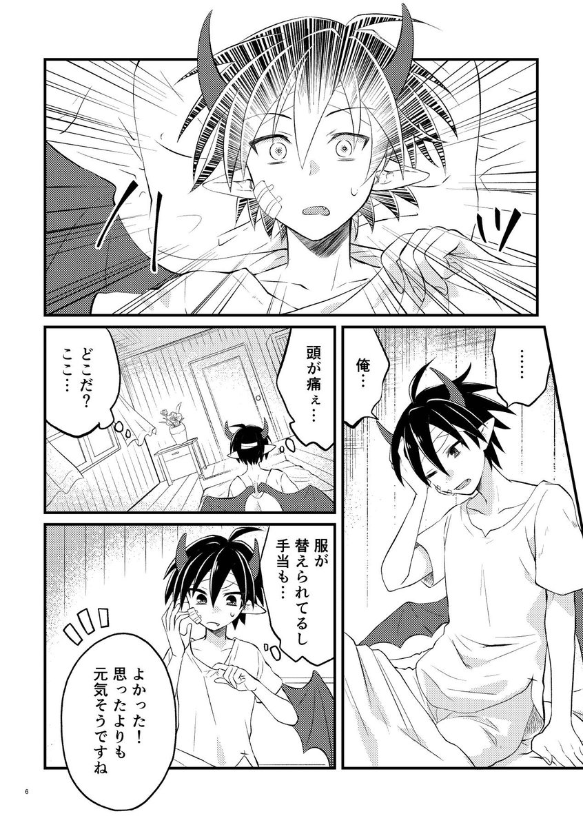 (2/5) 