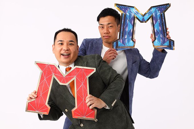 M 1グランプリ19 優勝候補 ミルクボーイ ってどんな芸人 リターン漫才は奇跡のテンプレート カジテレママ