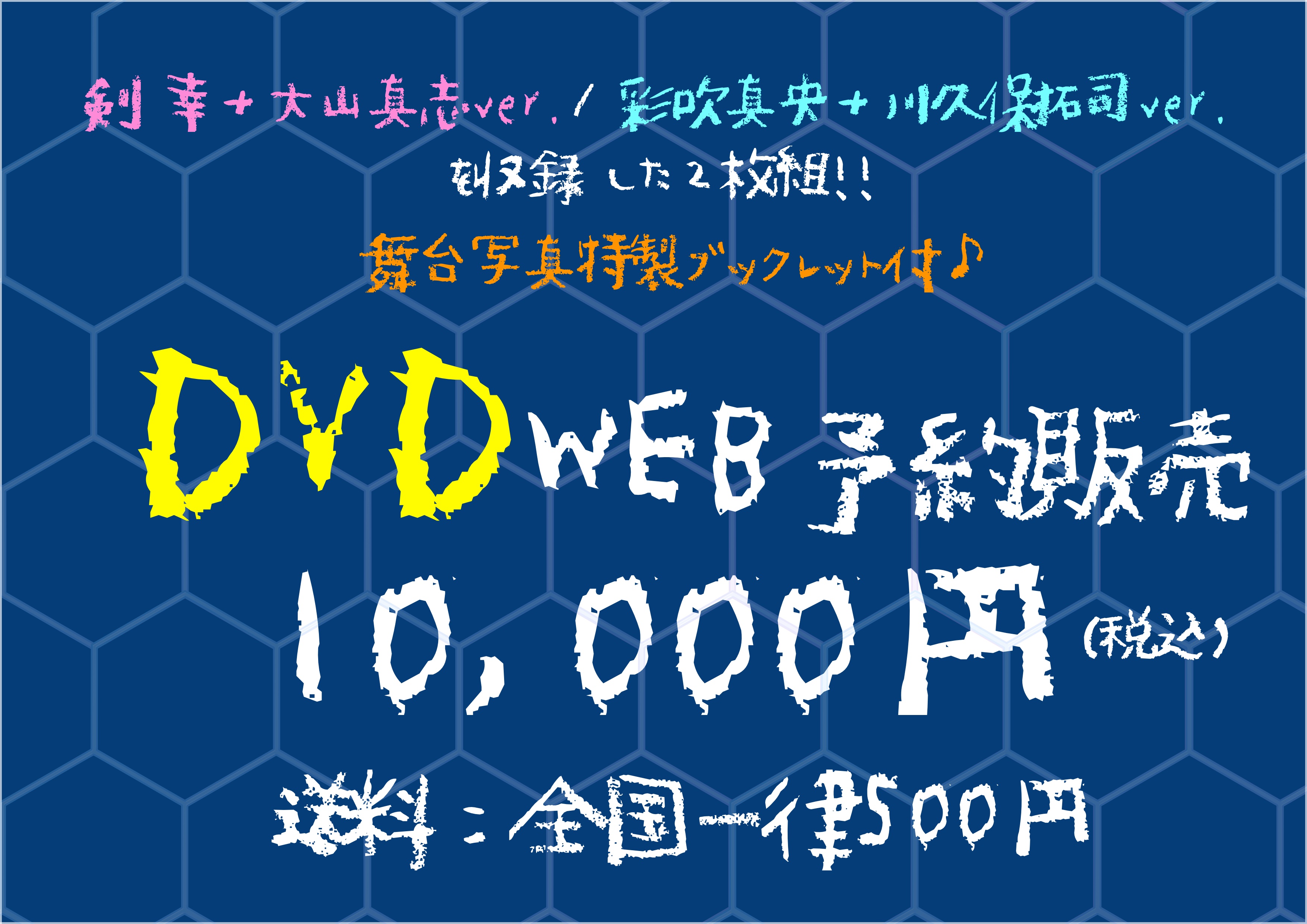 Coloring Musical『Indigo Tomato』 (@indigo_tomato) / X