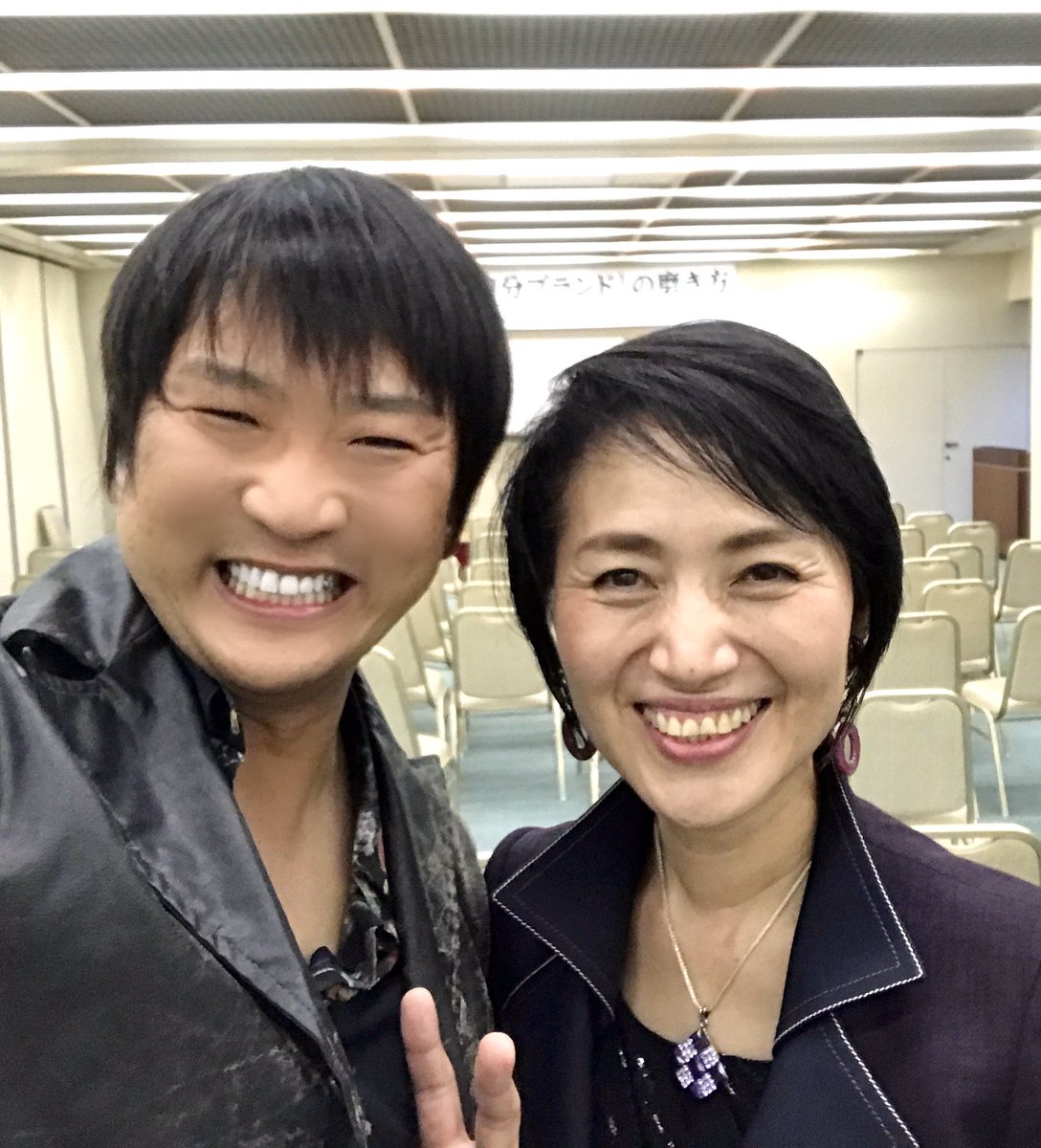 ゴトウジュン En Twitter 会いたい人に会えた 朝倉 千恵子先生 男の所作 身のこなし 挨拶 教えて頂きました 今から実践します めっちゃキューートに笑う 綺麗な方でした 人財育成 株式会社新規開拓 今日は美がテーマ 自分ブランドの磨き方 朝倉