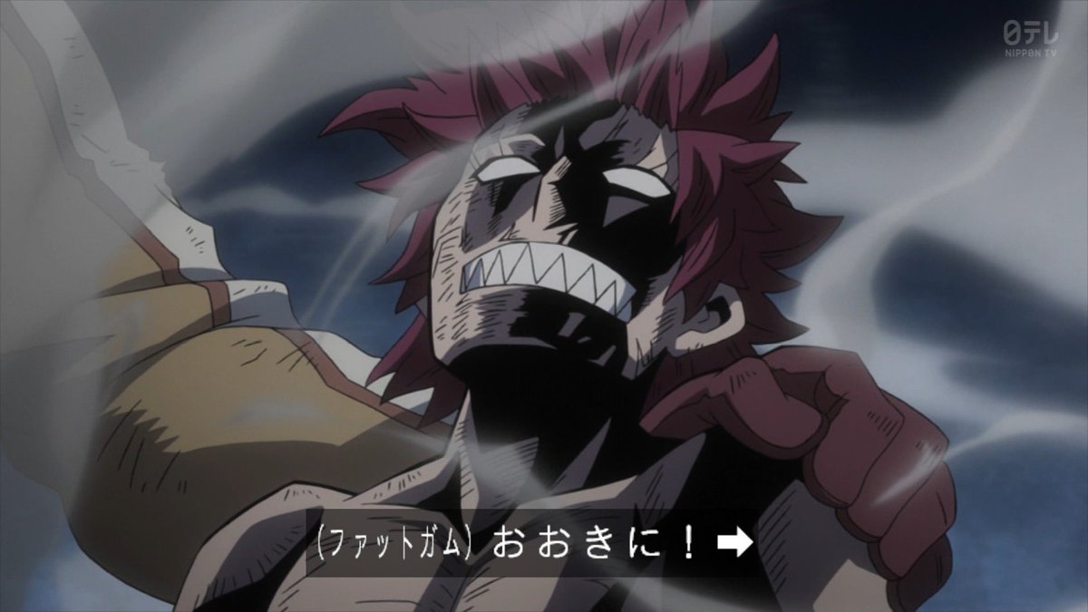 Aoharu Ar Twitter Heroaca A ヒロアカ ファットガムっっっ イケメンすぎた T Co Frnfti7nud Twitter