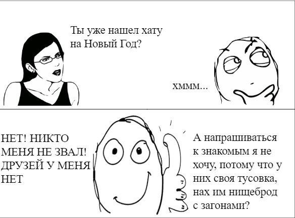 ELvGxi3XYAUHBxv?format=jpg&name=small