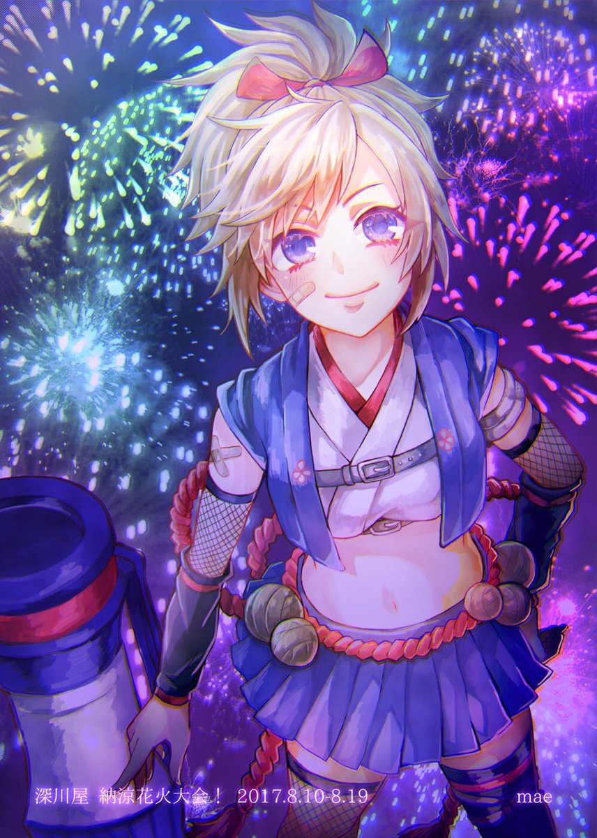 Mae در توییتر 深川まといシーズン 深川屋 納涼花火大会 担当しました コンパス3周年おめでたい 3周年お祝いパーティ