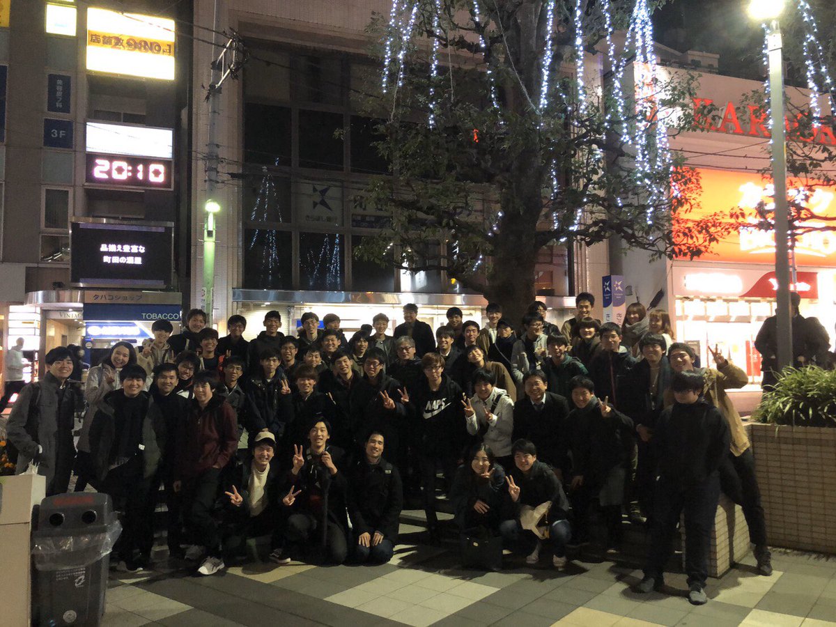 TUMPAbirdman's tweet image. 今更になりますが、12月7日に納会を行いました🍻
多くのOBの方達にも参加してもらい、大変楽しく行えました！！
年内のイベントもこれで最後😭
今年もあとわずかですが、作業は山積みです😱　来年も頑張ろう✨