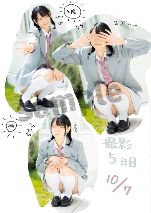 Twitterのコスプレ画像22