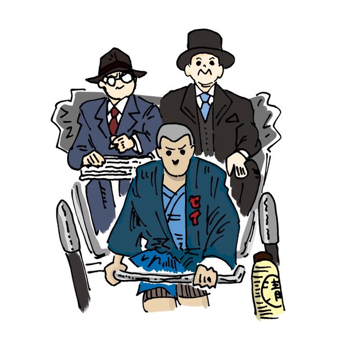 銀杏ボーイズのtwitterイラスト検索結果 銀杏ボーイズのtwitterイラスト検索結果