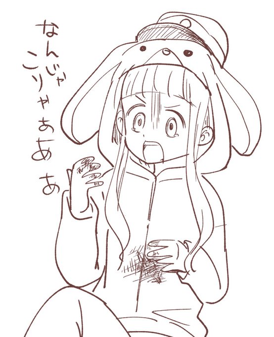 営業コミュよんだ 