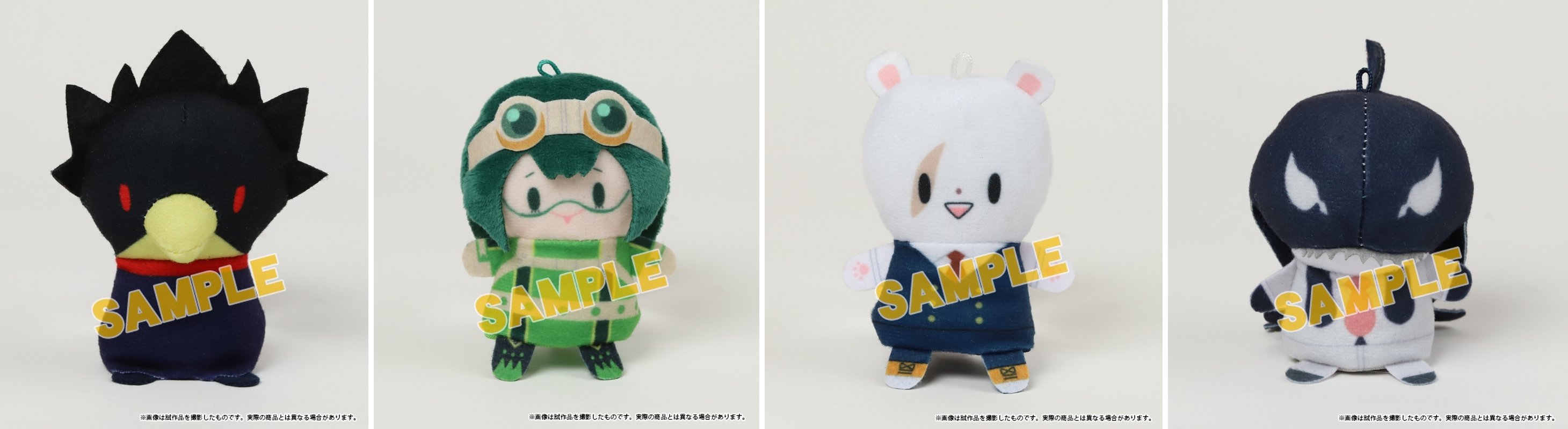 ギャングオルカ パペラ