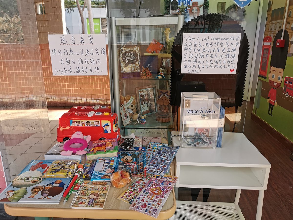 Fun2LearnEng's tweet image. 暖Love Love慈善義賣❤️
#OnlyToday 
#ThankYouForSupporting