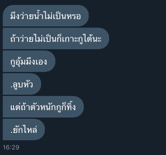 - tweet media