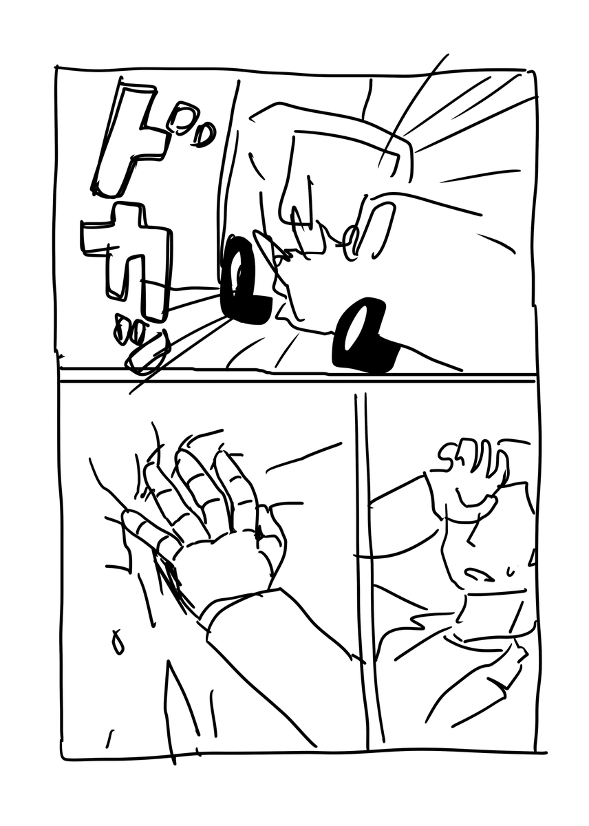 ロボメイド(2/3) 