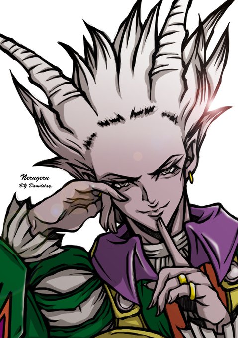 冥王ネルゲルのtwitterイラスト検索結果