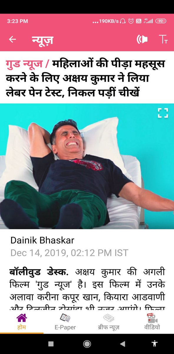 Sandeep Kumar tweet media