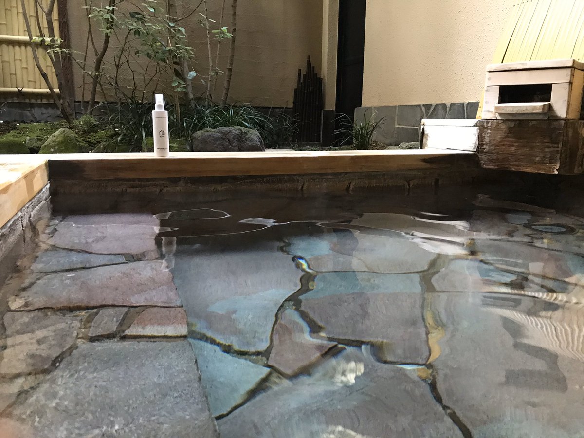saravio_jp's tweet image. 別府に来ると
それぞれ違う８箇所の温泉地
♨別府八湯♨は同じ市内でも
泉質が異なり風景も
温泉地ごとに趣があります⭕️

帰ってからはも持ち運べる
温泉の有効成分配合の
マルチローションで
温泉のフルコースを
ご堪能出来ますよ😘✨

#別府 #温泉 #RG92  #新・湯治 #Proactive療法 #サラヴィオ