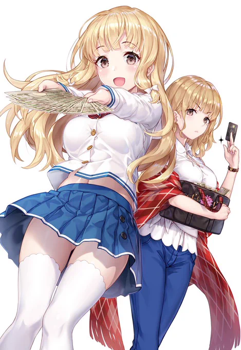 なにも言わずともお小遣いくれるJK。 