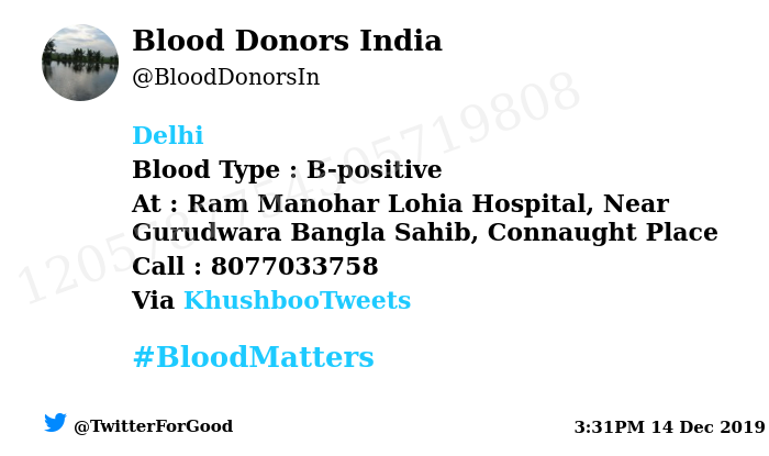 BloodDonorsIn's tweet photo. #Delhi
Need #Blood Type :  B-positive
At : Ram Manohar Lohia Hospital, Near Gurudwara Bangla Sahib, Connaught Place
Number of Units : 5
Primary Number : 8077033758
Via: @KhushbooTweets
#BloodMatters
Powered by Twitter https://t.co/LLoS8G6TwO
