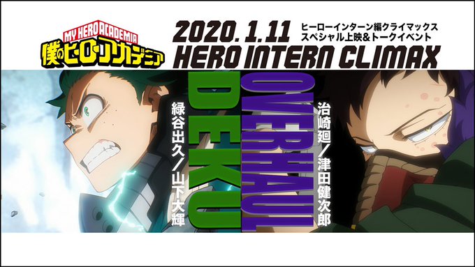 山下大輝さんのtwitterイラスト検索結果 古い順