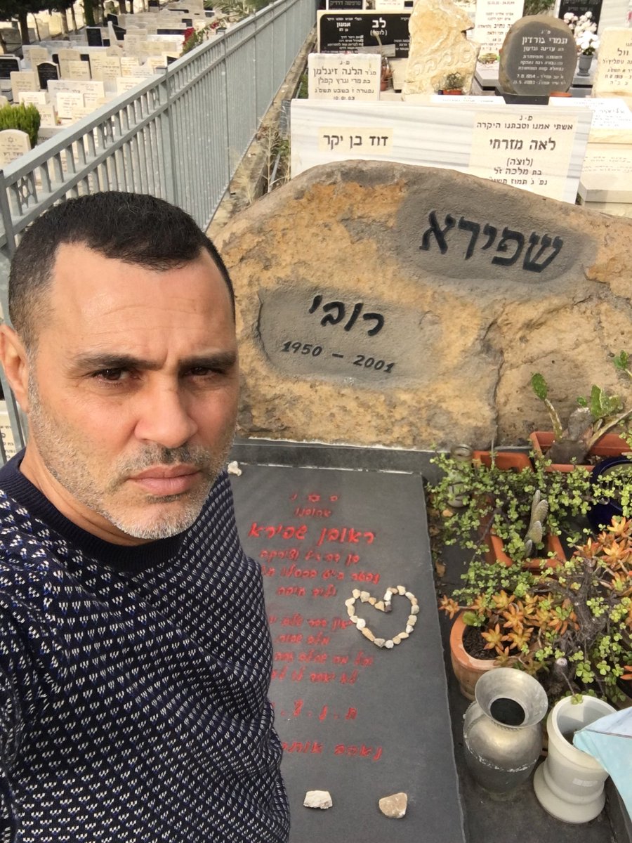 talbanin7's tweet photo. 14.12 היום לפני 18 שנים מדינה שלמה התאבלה וכאבה את כאב משפחתך היקרה-רחל,שלי,מורן וליעם.יהי זכרך ברוך רובי האהוב ותהי נשמתך צרורה בצרור החיים איש יקר! https://t.co/fDnox2IlQs
