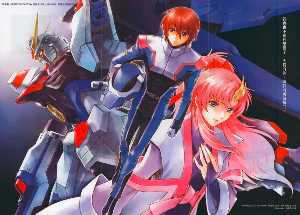 تويتر A Gundam Awakening With Cʜᴀʀᴀ Sᴏᴏɴ على تويتر Chimaki Kuori Illustrations For The Manga Gundam Seed Destiny The Edge T Co Qbb5lv72lc تويتر A Gundam Awakening With Cʜᴀʀᴀ Sᴏᴏɴ على تويتر Chimaki Kuori Illustrations For The Manga Gundam Seed Destiny The Edge T Co Qbb5lv72lc