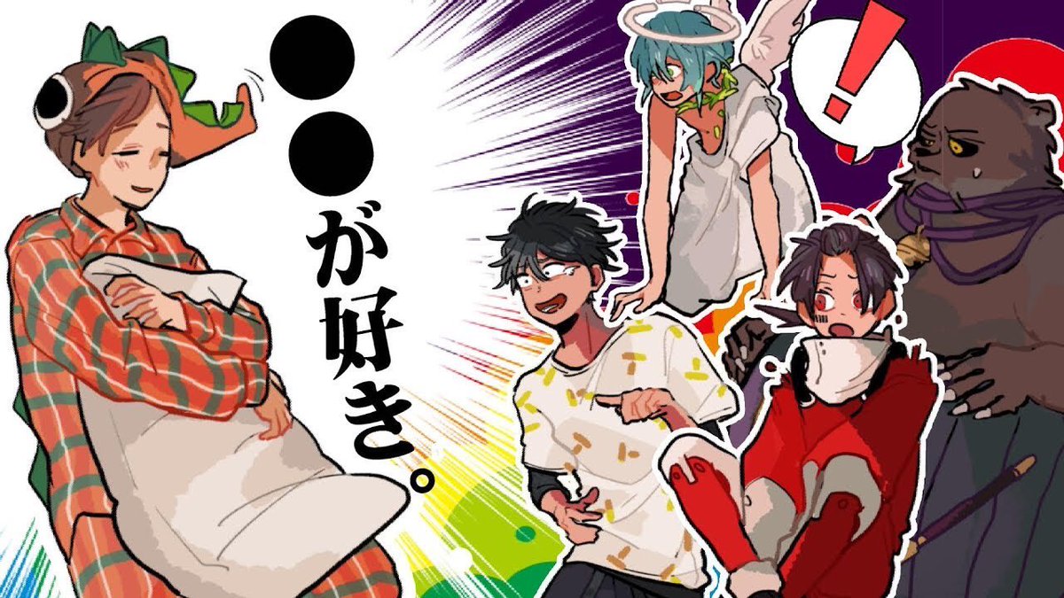 Tつぐ ミナミノツドイ メンバーシップ限定動画投稿しましたー 今回はプライベートトーク回です Tつぐ ミナミノツドイ メンバーシップ限定動画投稿しましたー 今回はプライベートトーク回です