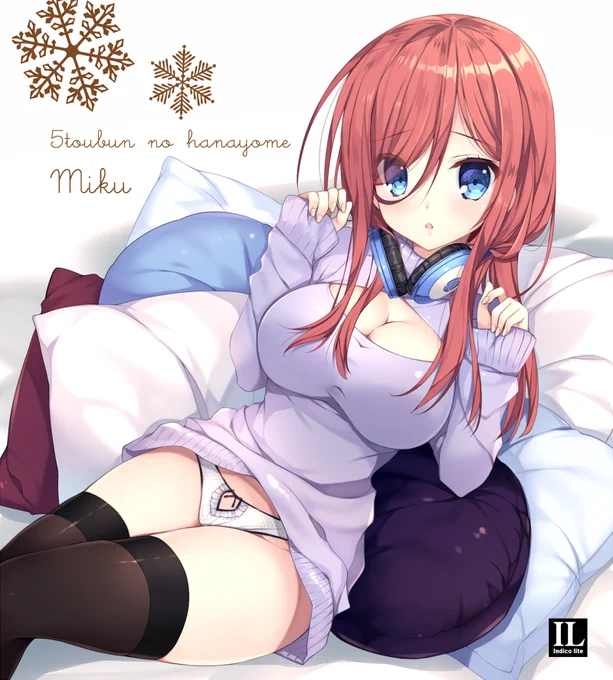 胸開きニットな三玖ちゃんを描きました❄️
無防備過ぎてパンツ見えちゃってます…><;

#五等分の花嫁  #中野三玖 