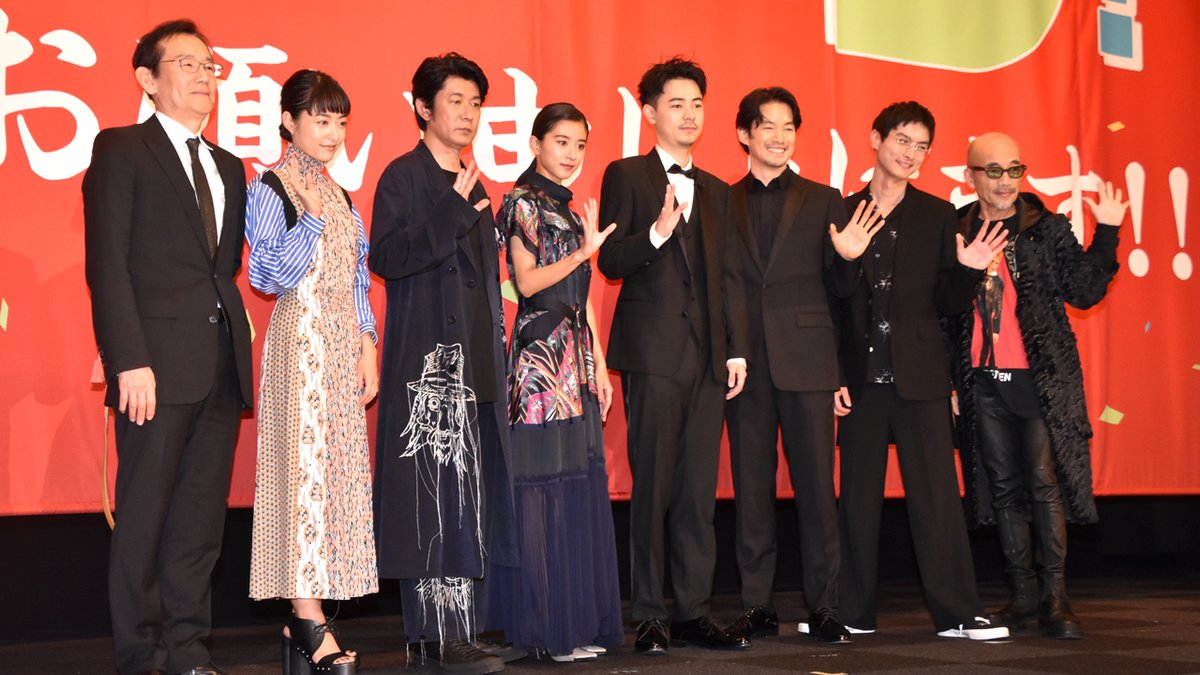 【動画】井上真央、映画『カツベン！』の役は「新鮮」　成田凌は高良健吾と九州話で盛り上がる
📹youtube.com/watch?v=c1gRzr…

#井上真央 #成田凌 #高良健吾 #映画 #カツベン <a href="/suofilm/">映画『カツベン！』公式</a>