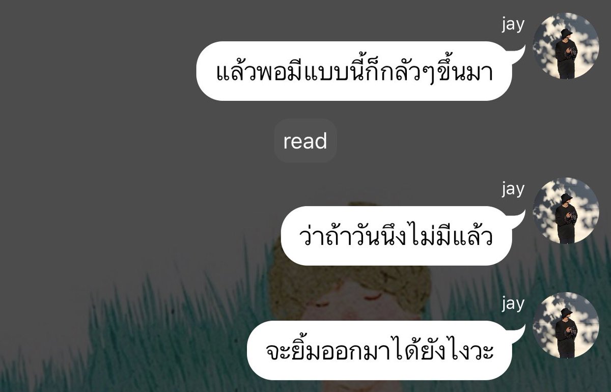 sutiฯ tweet media