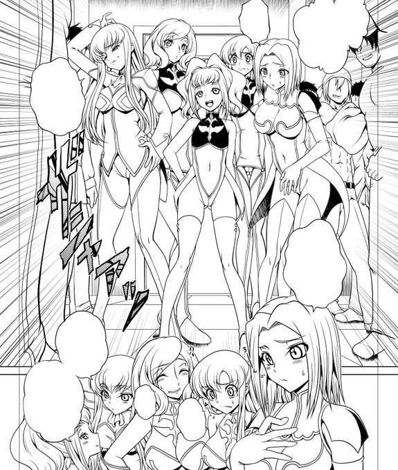 女多過ぎ(白目) 