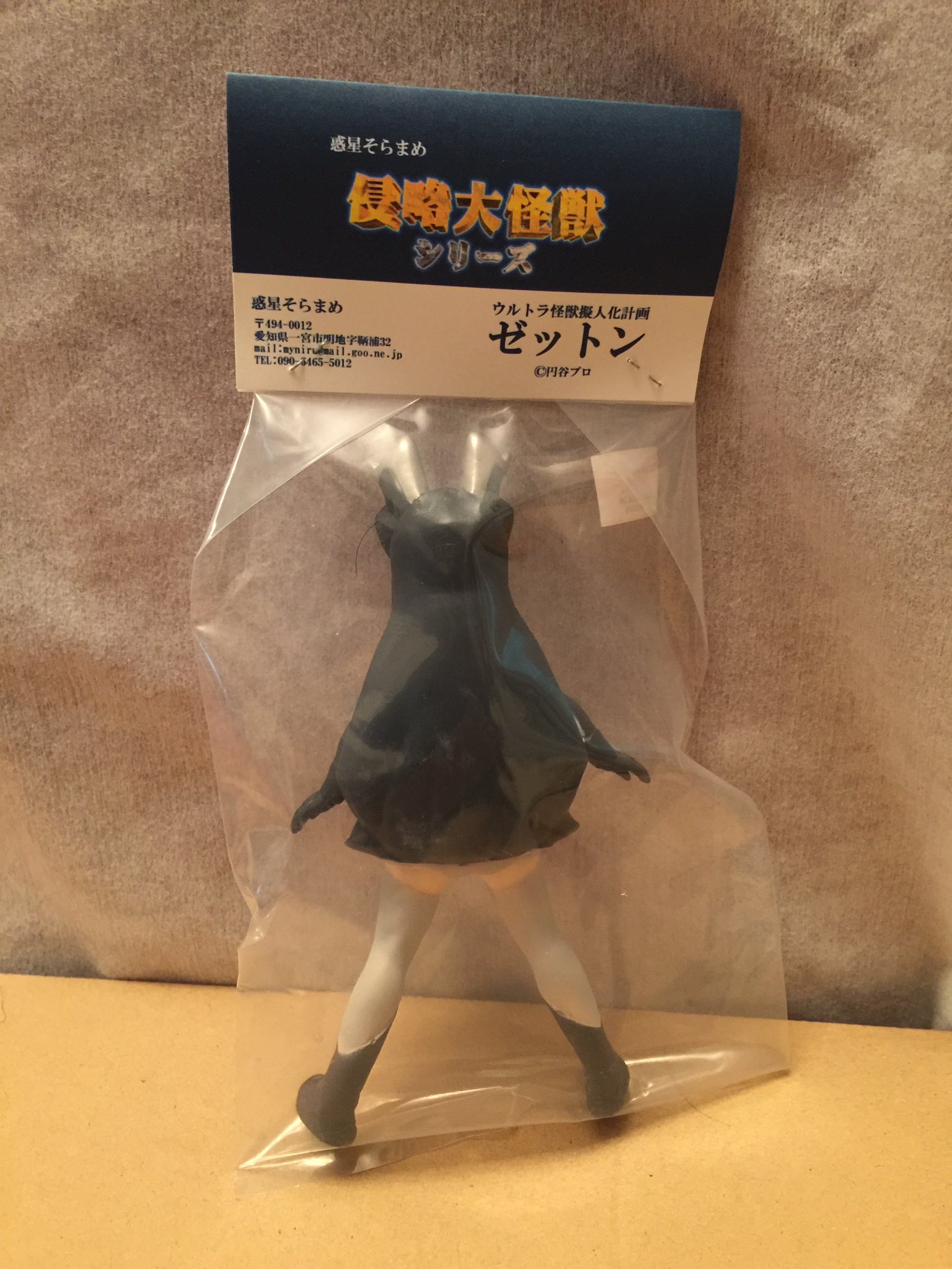 mune on X: mune on X: