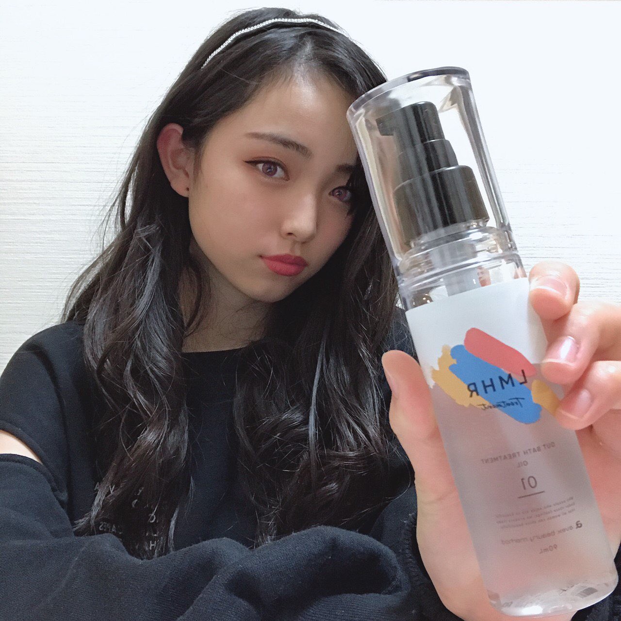 池 未来実 いけくるみ 最近お気に入りのヘアオイル シャンプー後につけるだけで髪サラっサラ スタイリングの後にも 使えて艶髪になる すばらすぎる ルミナスヘア Lmhr ヘアオイル 使ってね おすすめ すばらしすぎる お気に入り 池