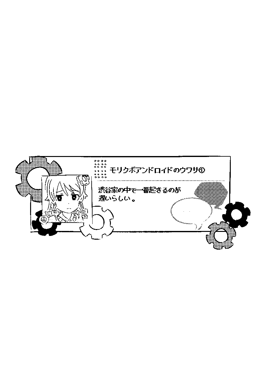 ② 