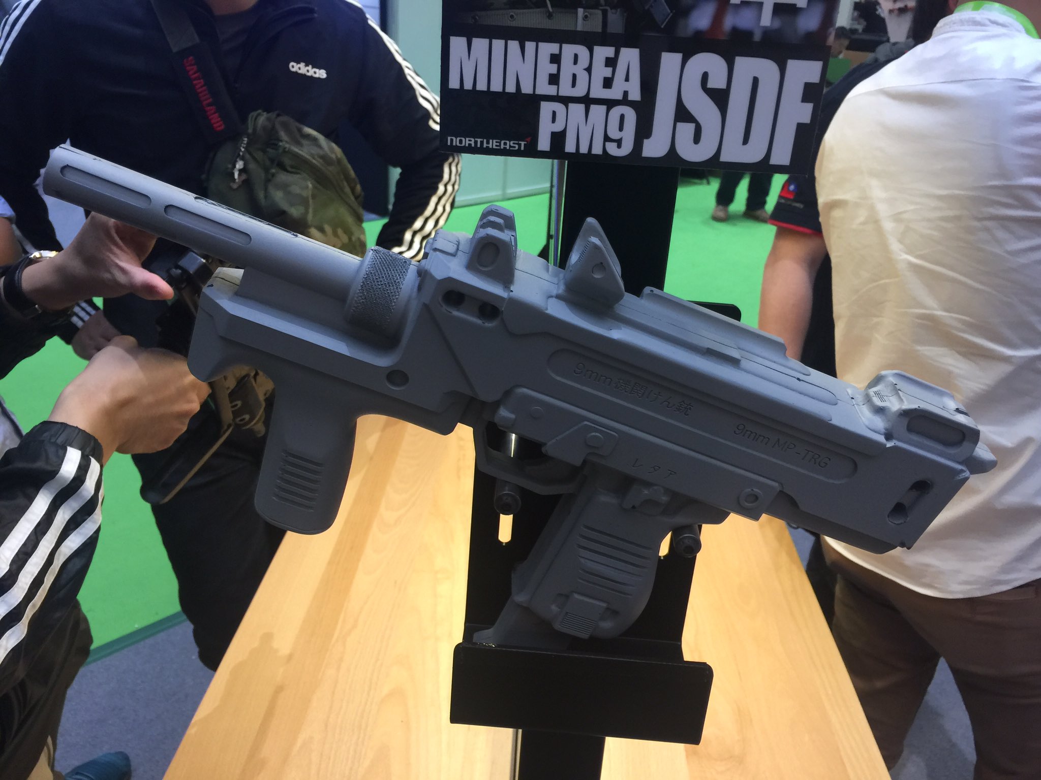 9ｍｍ機関けん銃(無可動) 自衛隊の9mm機関拳銃 : あれこれ気ままにコレクション