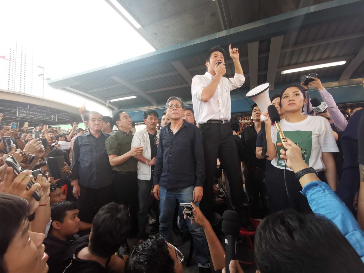 เผด็จการออกไป!

ประชาธิปไตยจงเจริญ!

#ไม่ถอยไม่ทน #กลัวที่ไหน