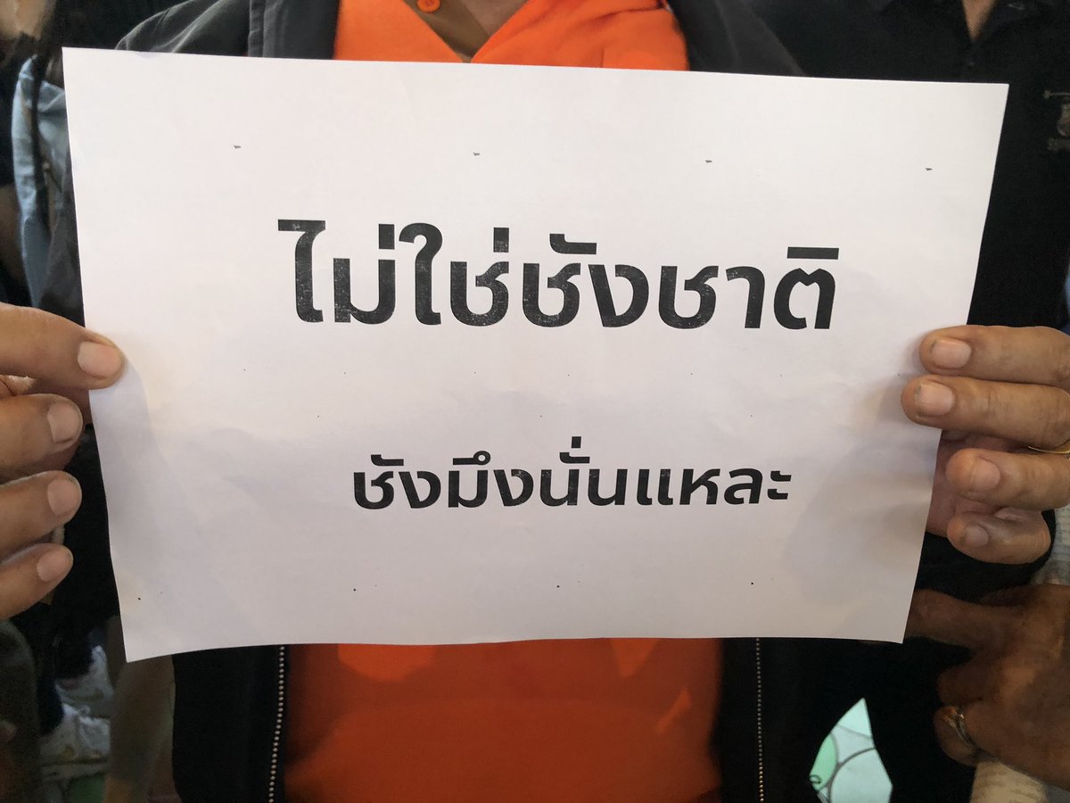 คูมแม่แหละ tweet media