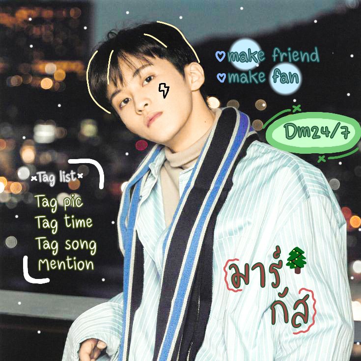 〰️⚡  𝖏 𝖔 𝖕 𝖕 𝖎 𝖓 𝖌 . / / 

            Hey man! ผมมาร์กัส เมจมาร์คลี            Made in 1999's🍼 วันนี้ผมจะมาทำการ
𐬹 แลกฟอล  𓐄 ตามทัก  𐬹กับคนที่มารีทวิต
มาเมคเฟรนกันครับ มาร์คลีแซ่บๆอยู่ทางนี้
ไม่เลือกเมจไม่ยากจนแต่รักน้องแจมินนะครับ💌

// ยพท.rt ตามทักครับ 🌪️