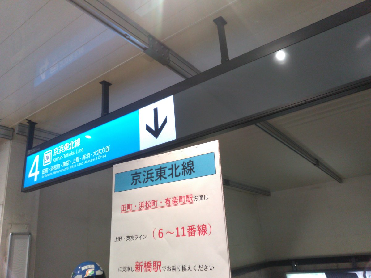 インディカ 戦争 昇る ビックカメラ 品川 Happy Soul Jp