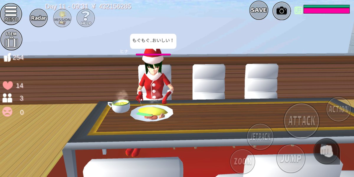 Murchielago 完全にグラセフの彼女の扱いですねww もしかしてグラセフのサンアンドレアスとかやってました 笑