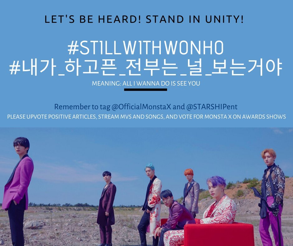 2019121412pm KST onwards79th Hashtags @OfficialMonstaX  @STARSHIPent  #StillWithWonho  #내가_하고픈_전부는_널_보는거야