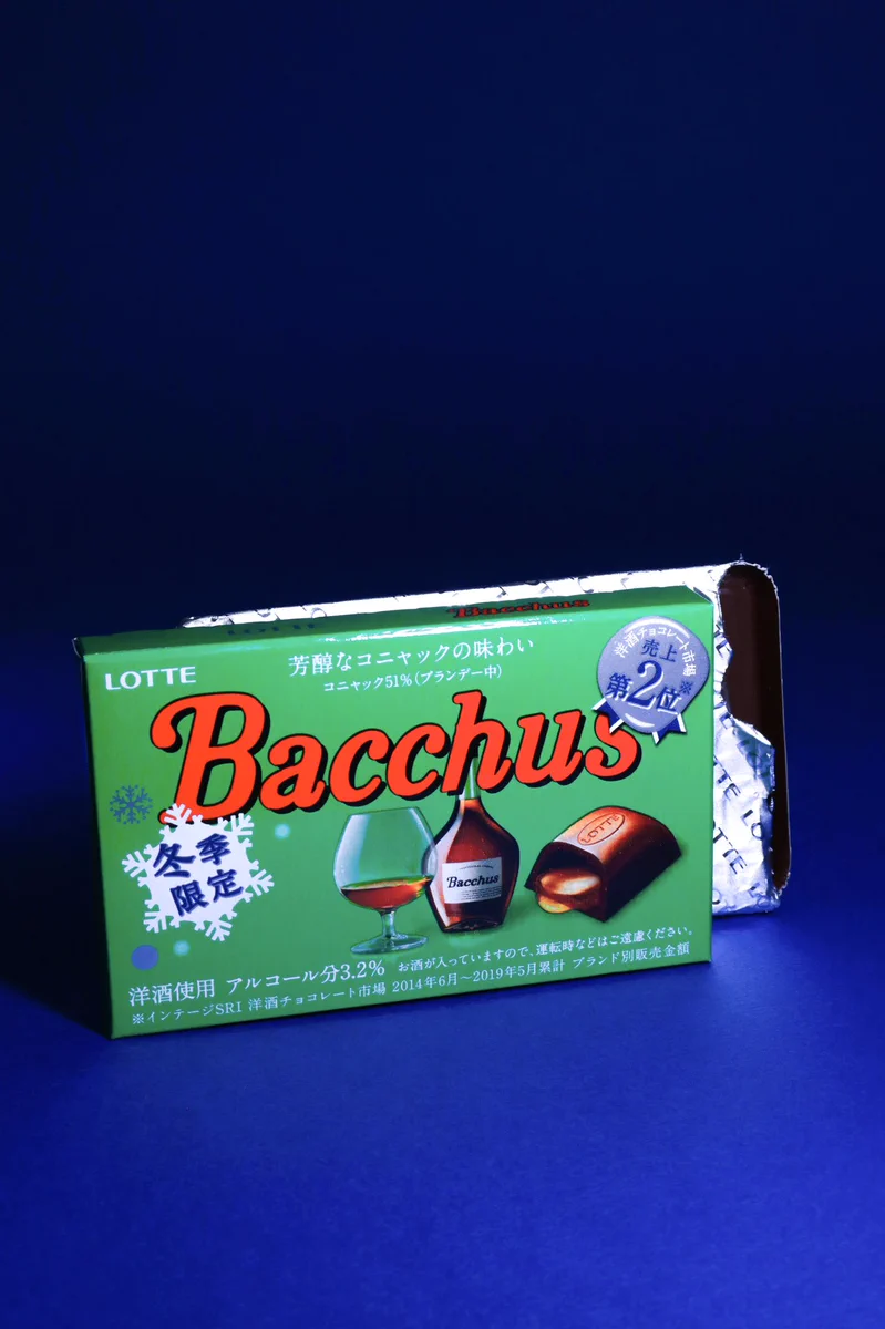 メリークリスマス！空き箱職人の新作が最高な件