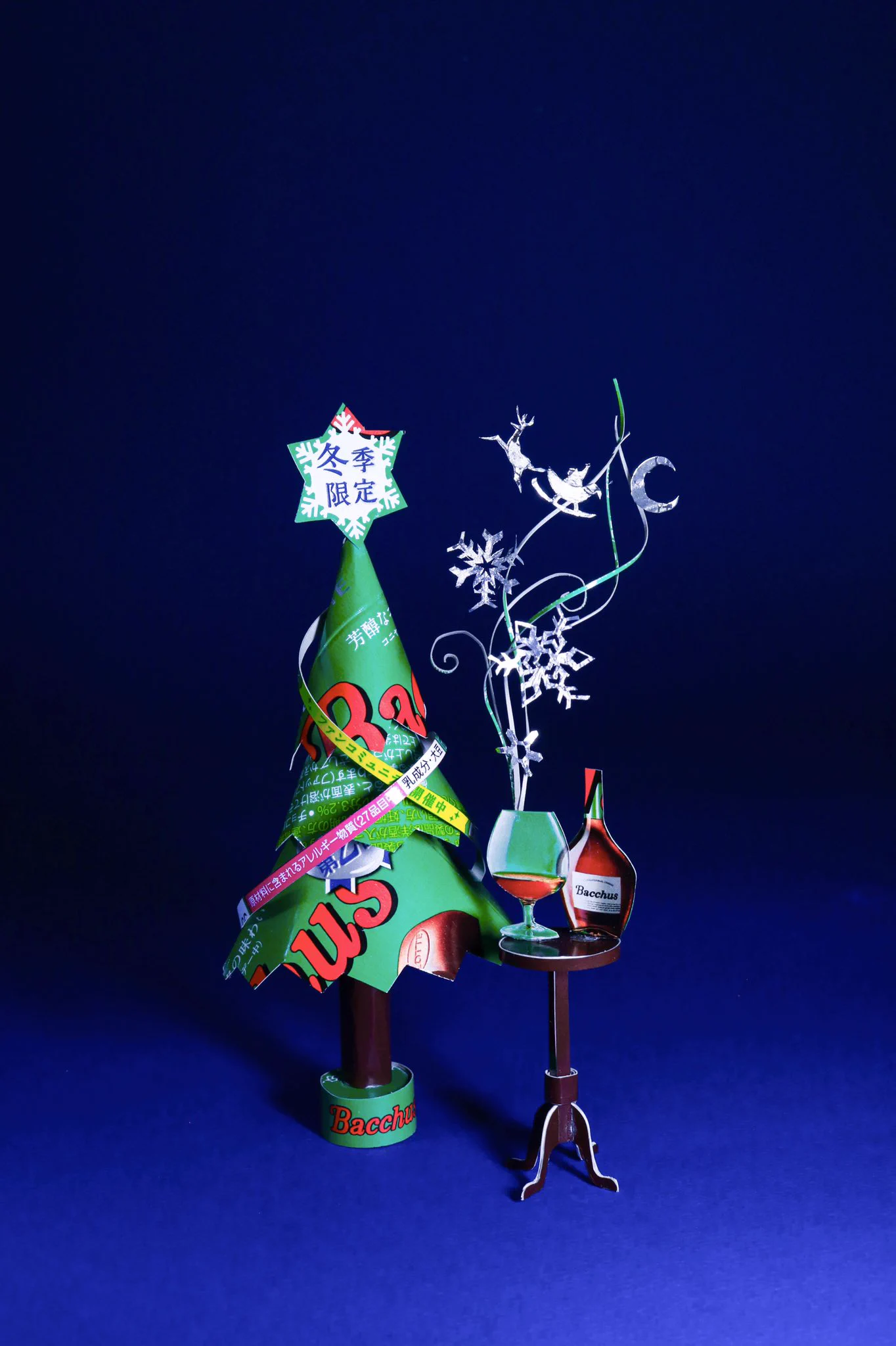 メリークリスマス！空き箱職人の新作が最高な件