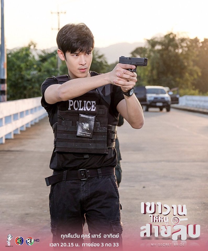 watermelonsara1's tweet photo. สรุปบทจบเรื่องนี้ ดิฉันเป็นเมียร้อยตำรวจโทดำเกิง เป็นเมียลับๆ ลับขนาดที่เขาก็ไม่รู้ว่าฉันเป็นเมียเขาตอนไหน องค์ผัวทิพย์มากๆเลยค่ะ;^; องค์ผัวทิพย์จับต้องไม่ได้;^; #ดำเกิงพี่รักเธอ #เขาวานให้หนูเป็นสายลับep17  #เขาวานให้หนูเป็นสายลับep18 https://t.co/Y6bptniGYz