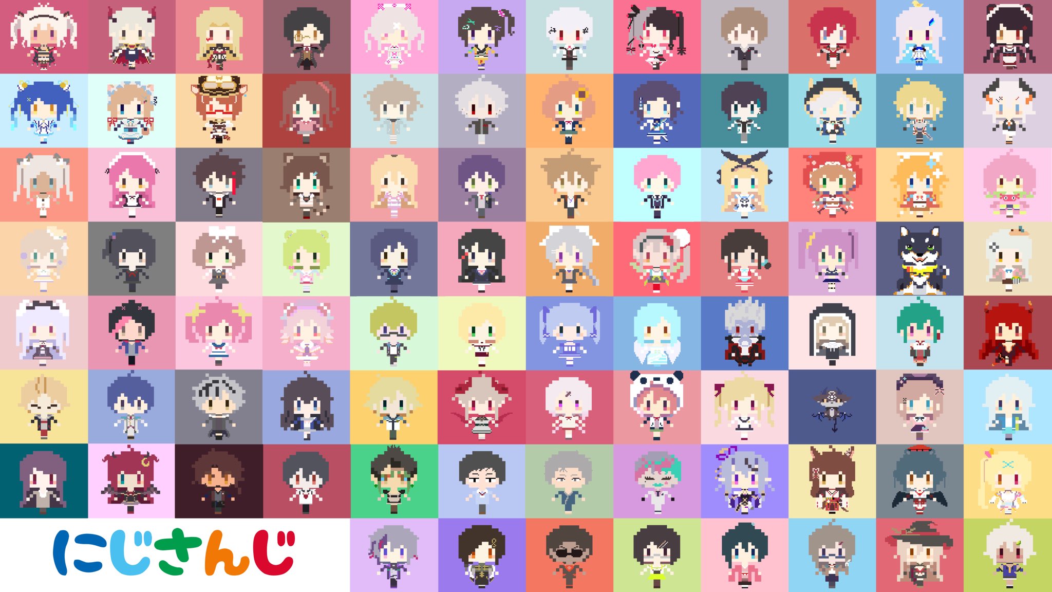 Misaka みさか にじさんじライバーさん全員をミニキャラ風ドット絵で描いて壁紙をつくりました にじさんじ T Co Kxalqeyok4 Twitter