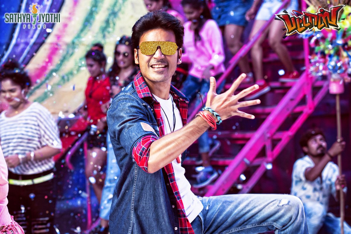 SuriyafanNaresh's tweet photo. @dhanushkraja @SathyaJyothi_ Which Movie Is The Rocking Box office Collection
Like ❤ #Hero😎
Rt 🔁 #Pattas🎉
#PattasMotionPoster #Hero
#PattasFromjanuary16 https://t.co/0vvWMvHNAF