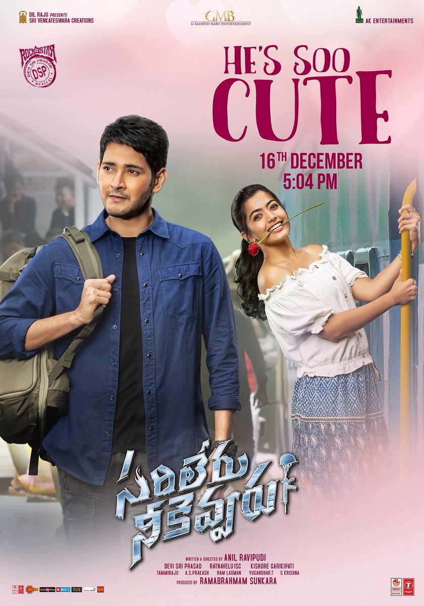 iamRashmika's tweet photo. The peppy number #HeIsSoCute from #SarileruNeekevvaru will be live on 16th Dec @ 5:04 PM 🥳 💃🏼✨

Superstar @urstrulyMahesh @AnilRavipudi @AnilSunkara1 @ThisIsDSP @RathnaveluDop @AKentsOfficial @GMBents @SVC_official @LahariMusic https://t.co/fewmSq4Er2