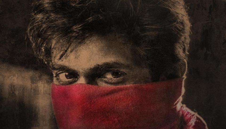 Happy Birthday Rana Daggubati: Makers of Virataparvam tease with special poster  