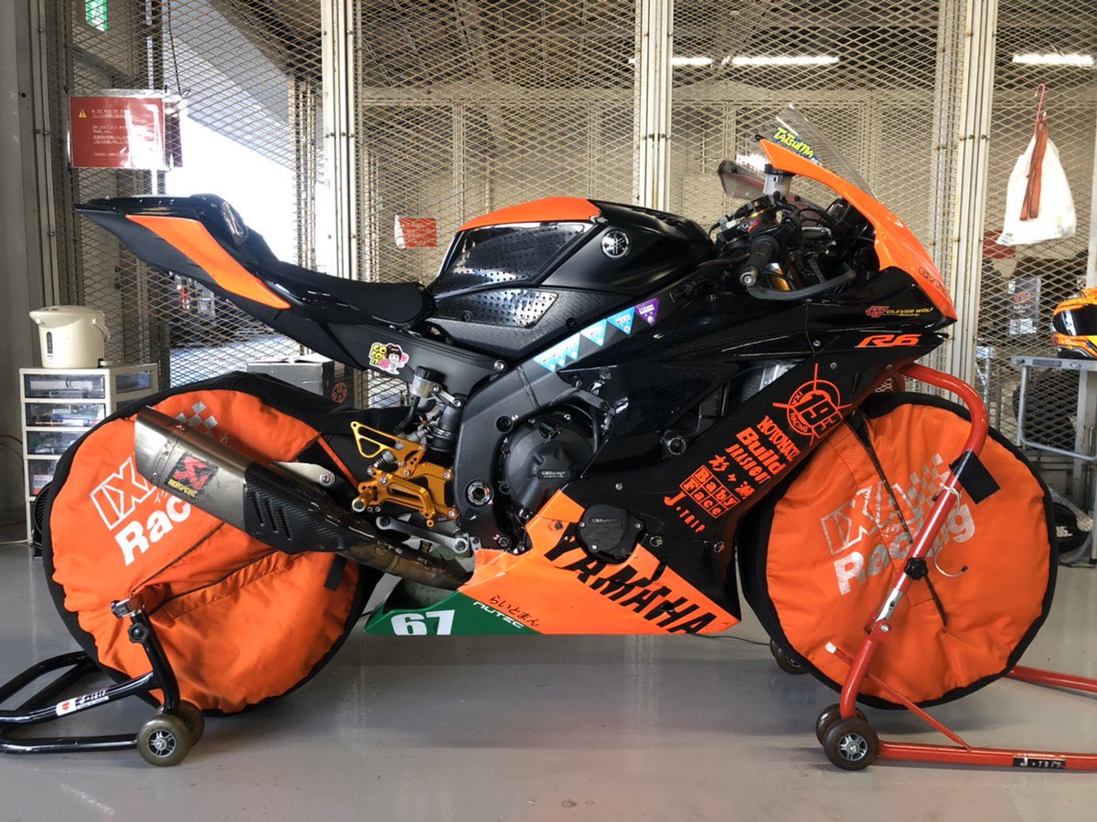 バリ山 200/55VR18 オンロードタイヤ 2012年製