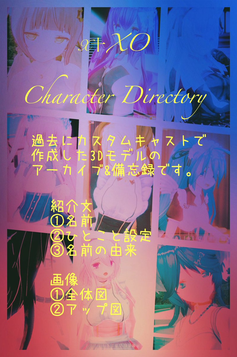 かいじゅー 数字 指体操 123425 - YouTube