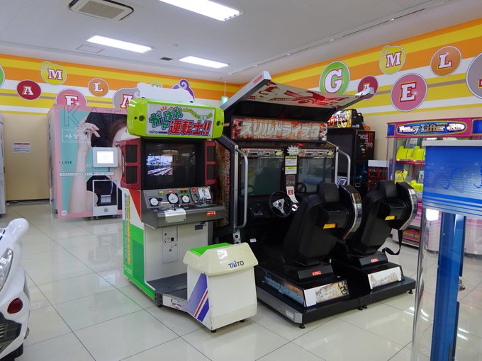 A Sさん の最近のツイート 13 Whotwi グラフィカルtwitter分析