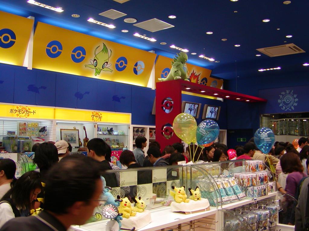 龍zen ポケモンセンターナゴヤ 02年から08年頃までの店舗 栄のオアシス21 開設と同時にオープン大阪や東京に比べてかなり狭かったです 08年から13年までは同じオアシス内に移転しました ポケモン ポケモンセンター